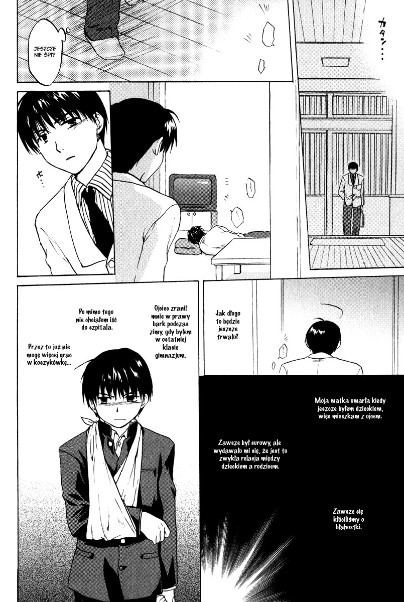 Clannad Vol. 1 Ch. 1 第25页