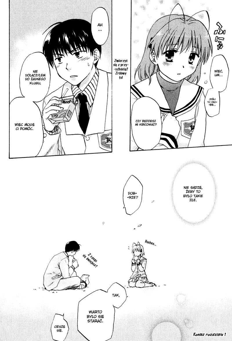 Clannad Vol. 1 Ch. 1 第33页