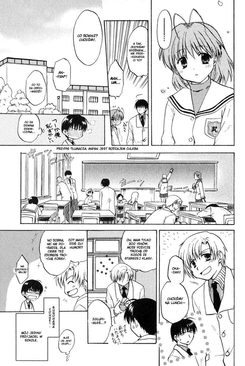 Clannad Vol. 1 Ch. 1 第10页