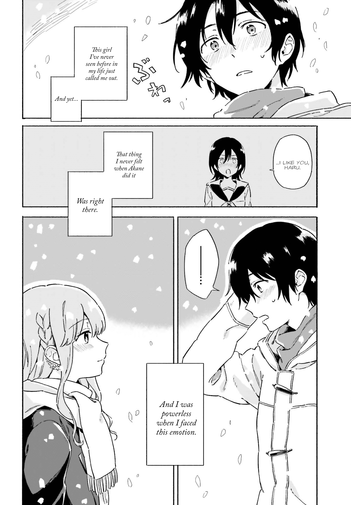 Hello, Hello and Hello Prologue: My meeting with her 第11页