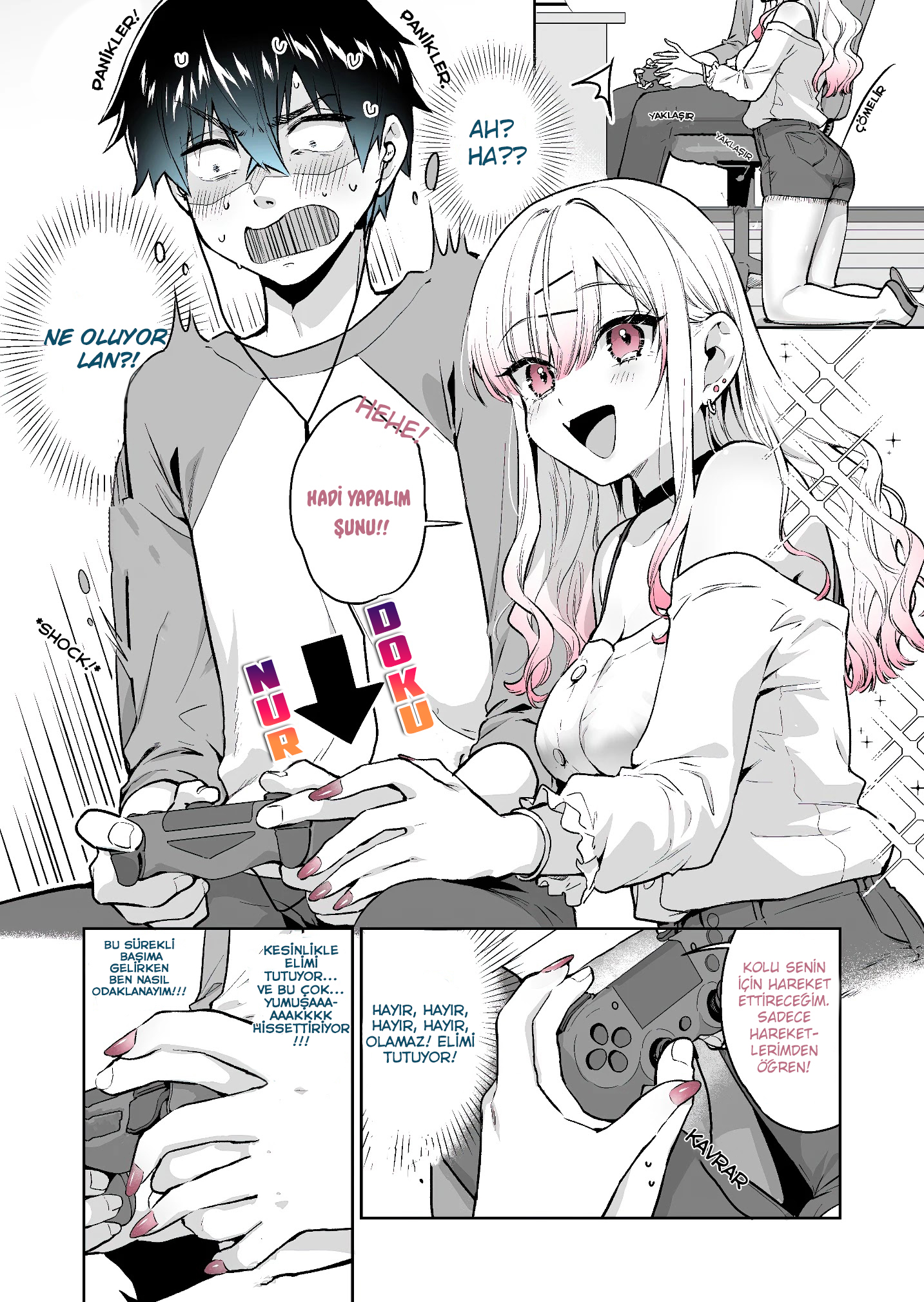 Gal Gamer ni Homeraretai (Pre-Serialization) Ch. 2 第3页