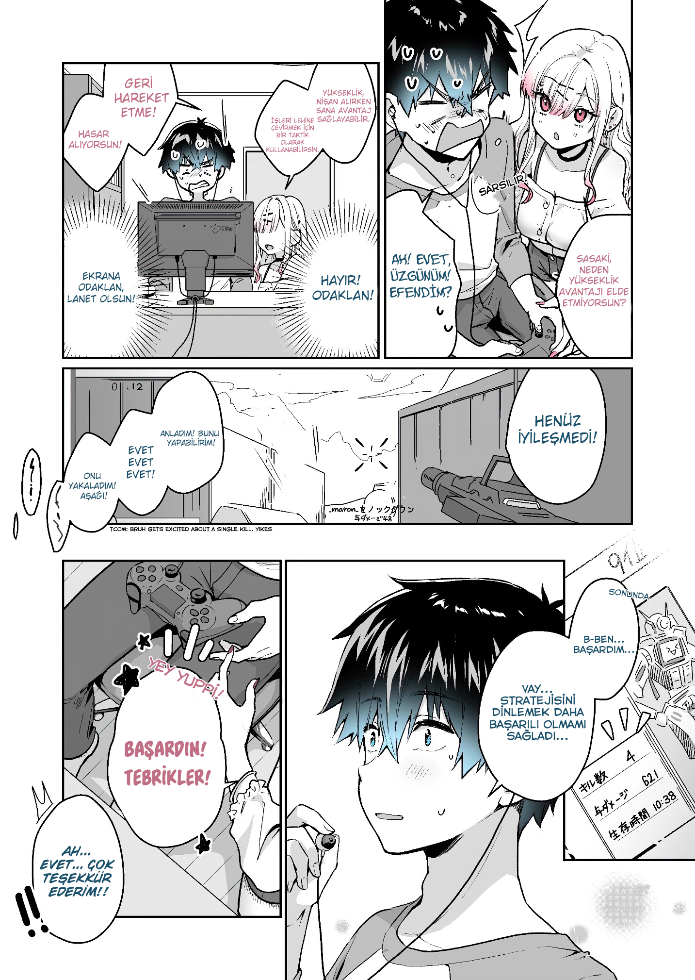 Gal Gamer ni Homeraretai (Pre-Serialization) Ch. 2 第4页