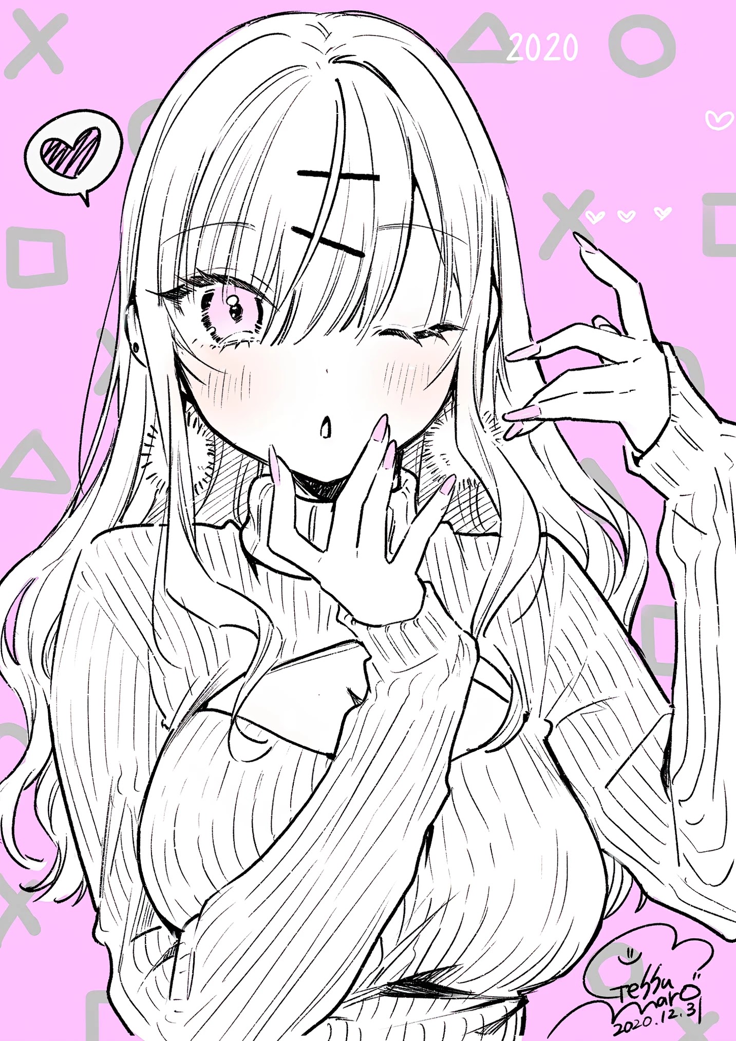 Gal Gamer ni Homeraretai (Pre-Serialization) Ch. 2 第6页