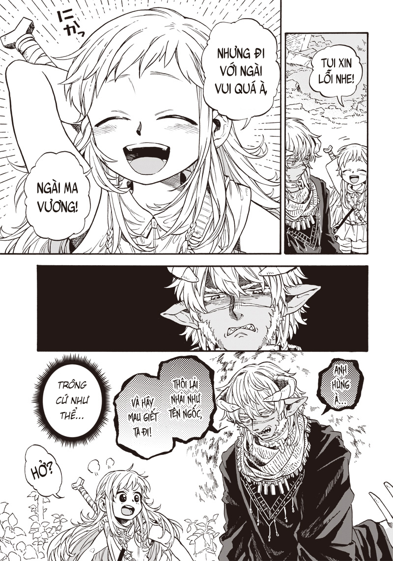 When the Demon King's Prayer Comes True Oneshot 第5页