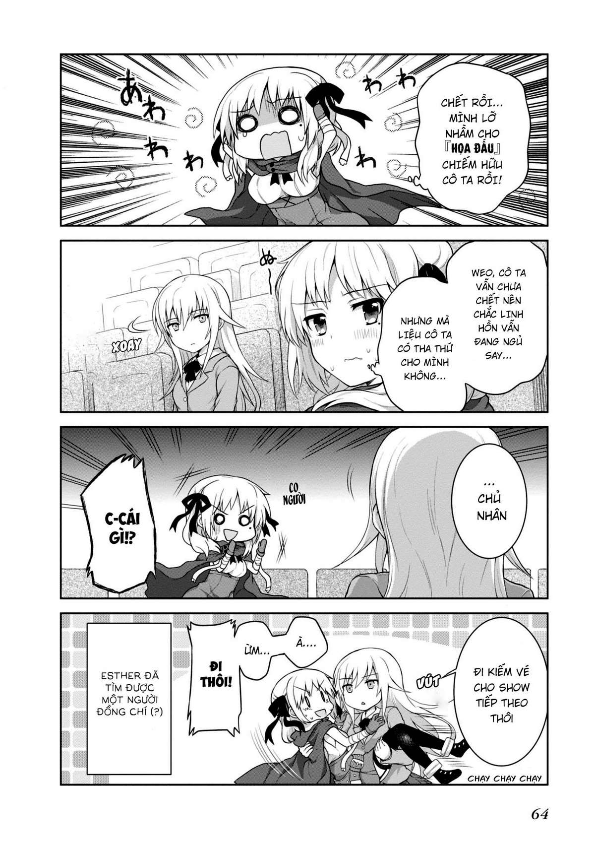 Toaru Idol no Accelerator-sama Vol. 1 Ch. 6 第10页