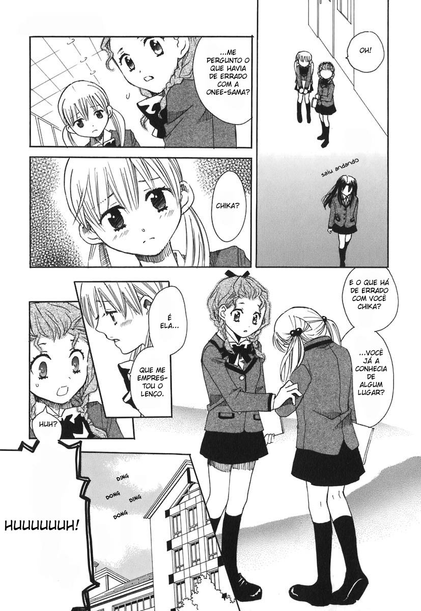 Hatsukoi Shimai Vol. 1 Ch. 2 第11页