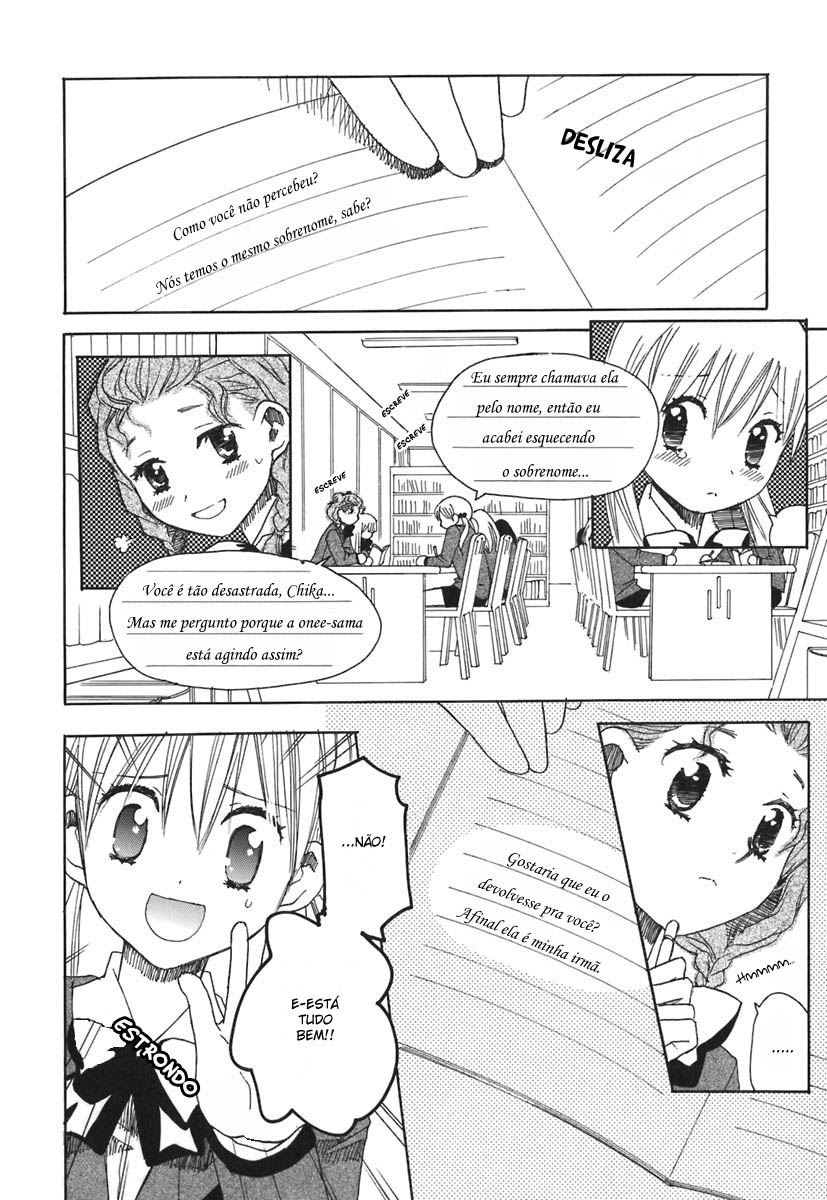 Hatsukoi Shimai Vol. 1 Ch. 2 第12页