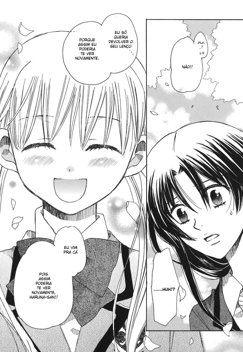Hatsukoi Shimai Vol. 1 Ch. 2 第20页
