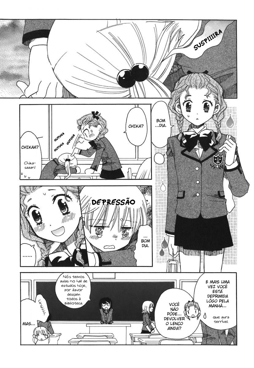 Hatsukoi Shimai Vol. 1 Ch. 2 第3页
