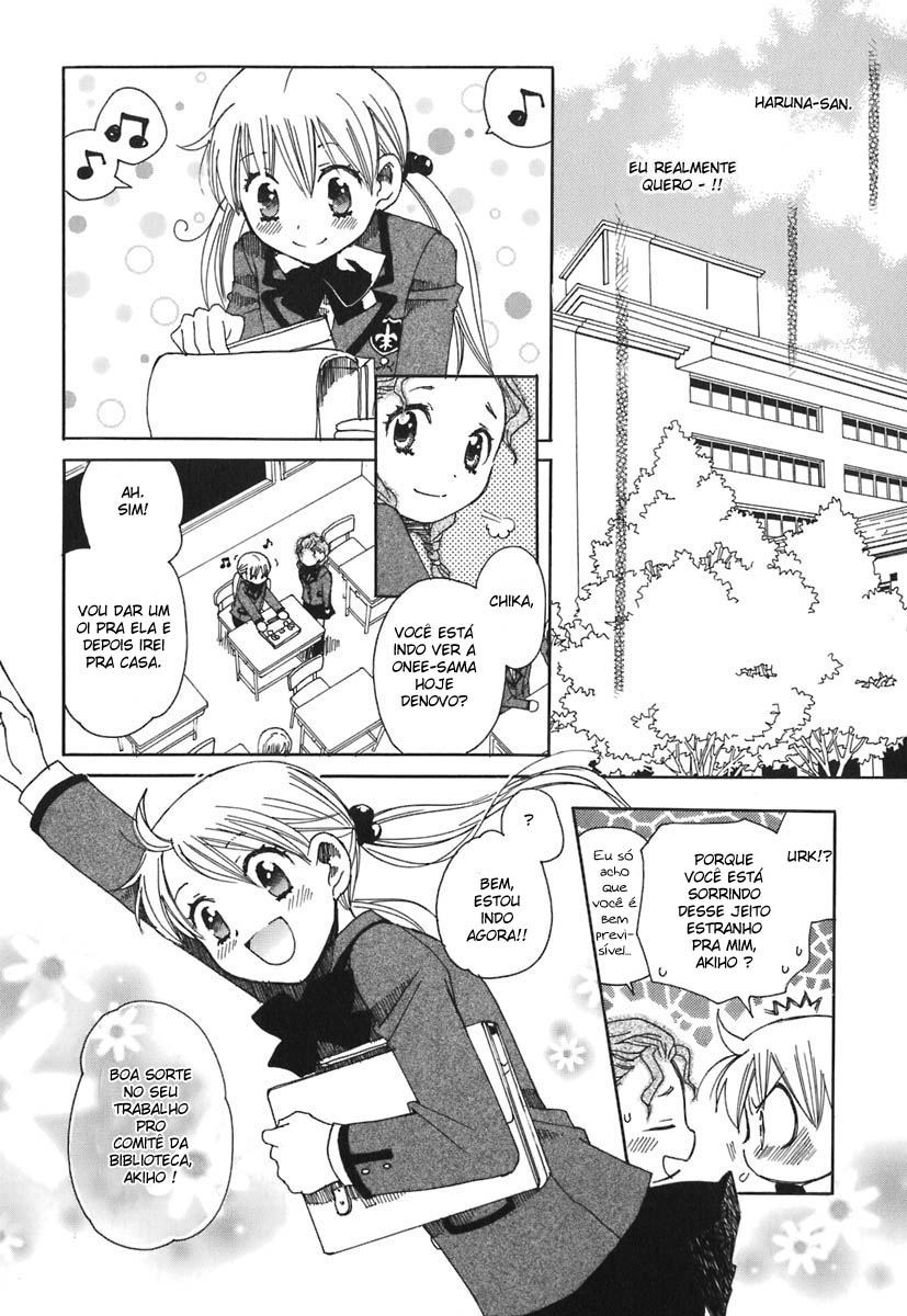 Hatsukoi Shimai Vol. 1 Ch. 2 第22页