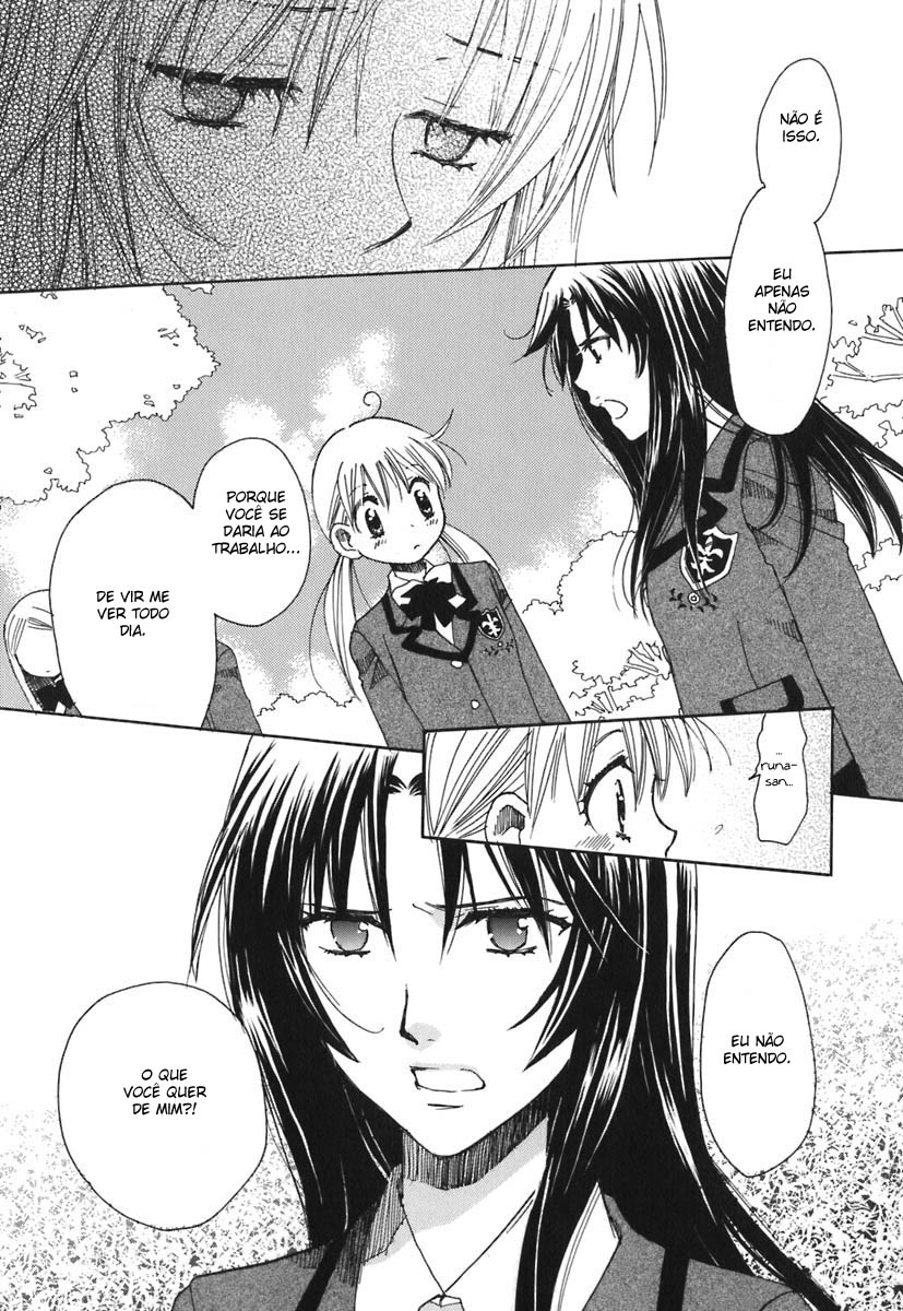 Hatsukoi Shimai Vol. 1 Ch. 2 第28页
