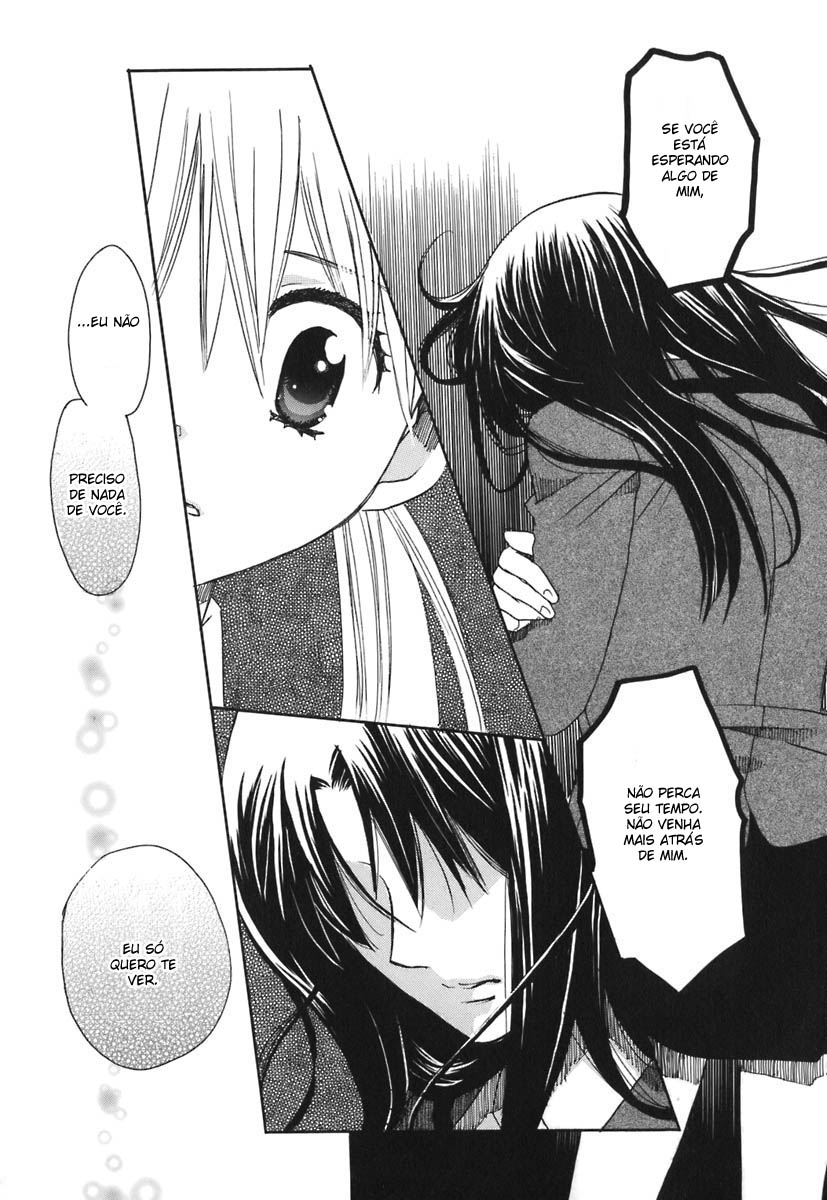 Hatsukoi Shimai Vol. 1 Ch. 2 第29页