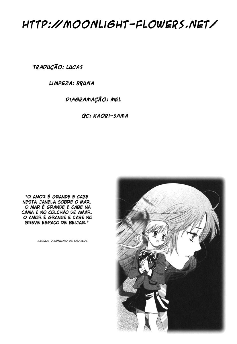 Hatsukoi Shimai Vol. 1 Ch. 2 第31页