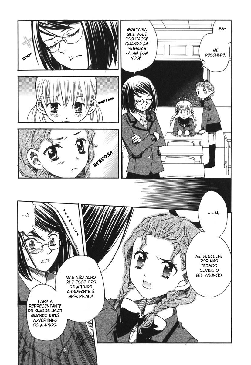 Hatsukoi Shimai Vol. 1 Ch. 2 第6页