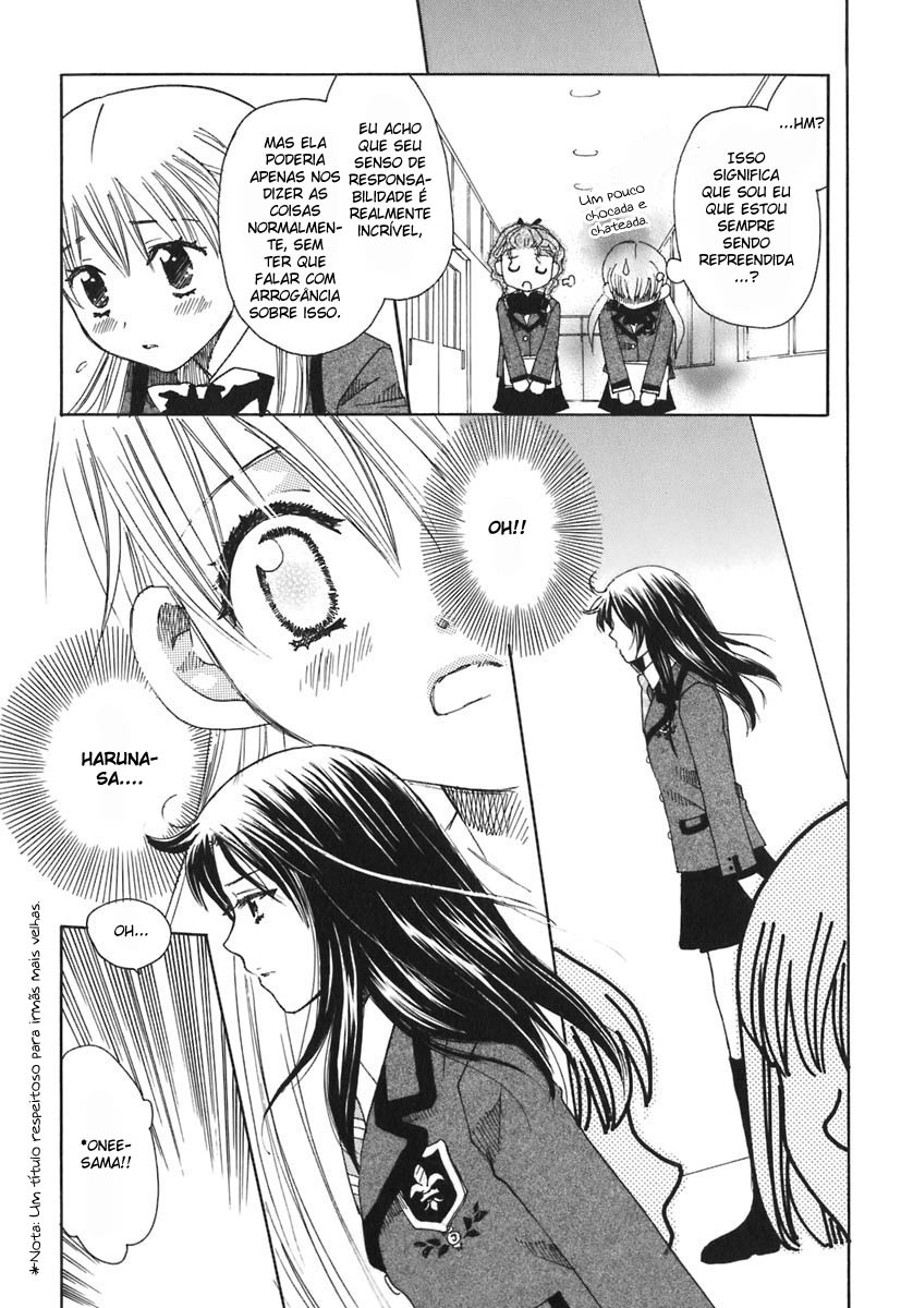 Hatsukoi Shimai Vol. 1 Ch. 2 第8页