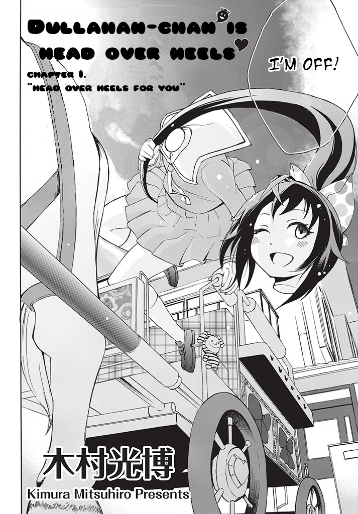 Dullahan-chan wa Kubittake 第2页