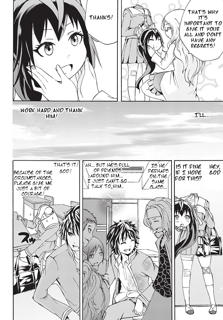 Dullahan-chan wa Kubittake Head Over Heels for You 第14页