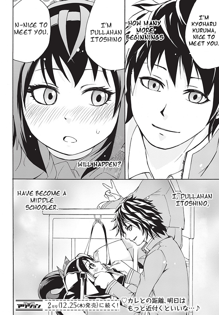 Dullahan-chan wa Kubittake Head Over Heels for You 第16页