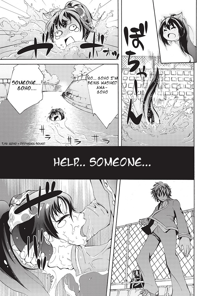 Dullahan-chan wa Kubittake 第5页