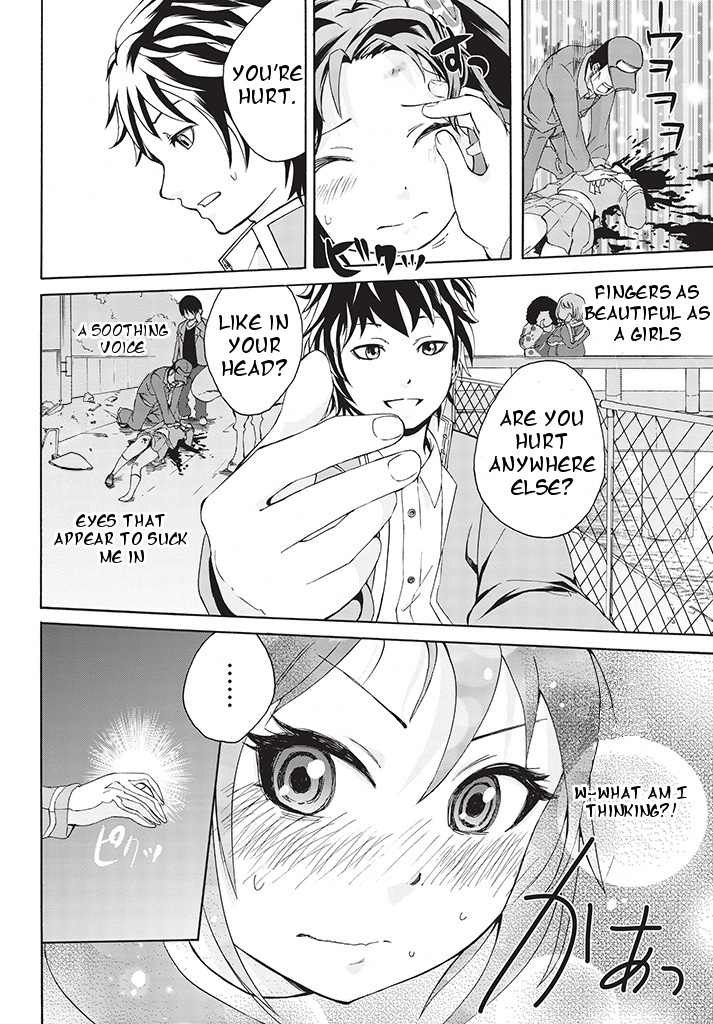Dullahan-chan wa Kubittake 第8页