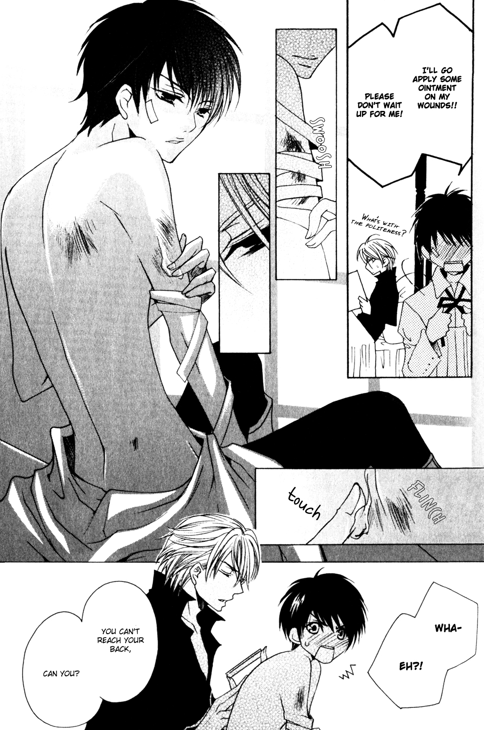 Kaizoku Game Vol. 1 Ch. 3 第38页
