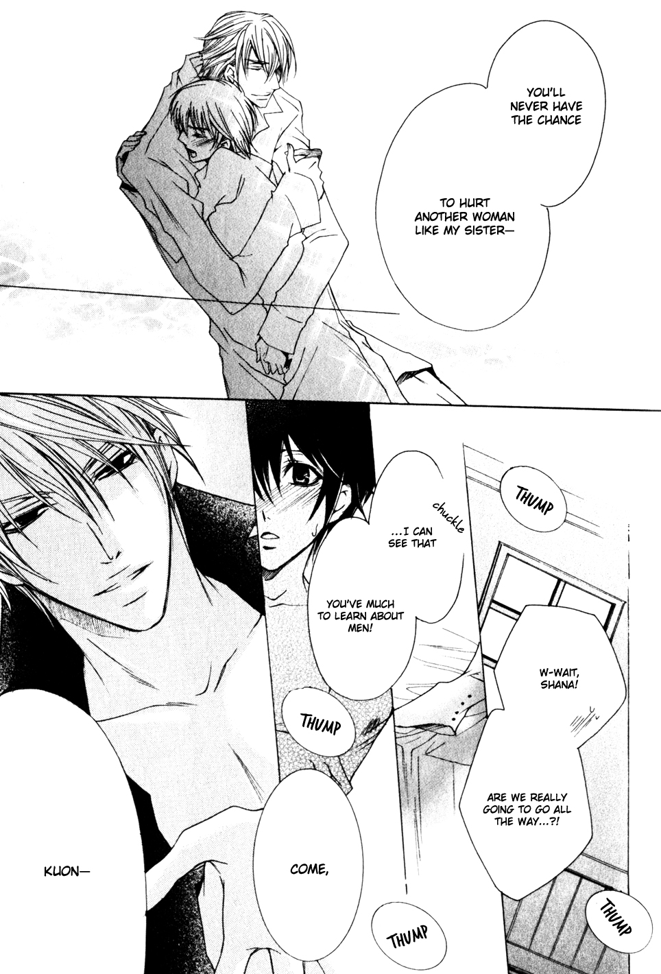 Kaizoku Game Vol. 1 Ch. 3 第53页
