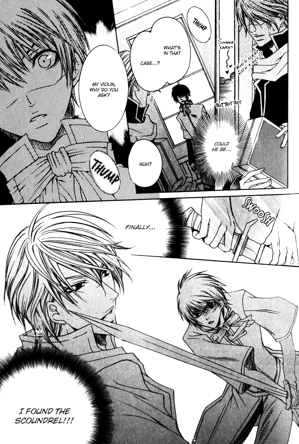 Kaizoku Game Vol. 1 Ch. 3 第10页