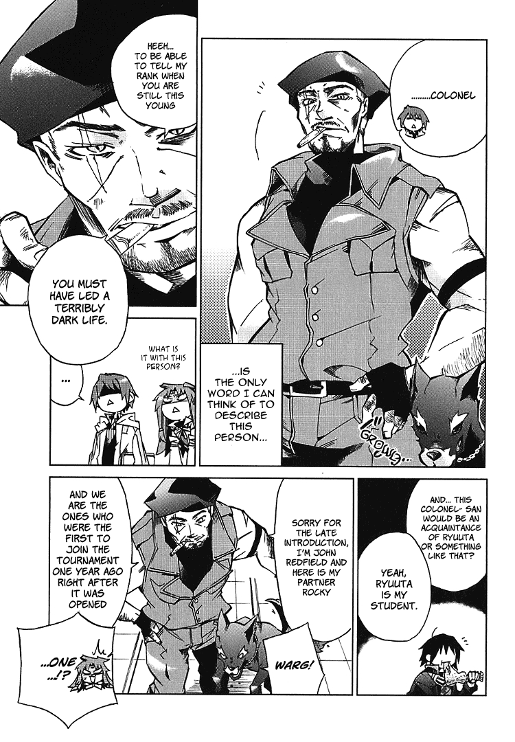 Sentou Jousai Masurawo The Soldier's Discernment 第8页