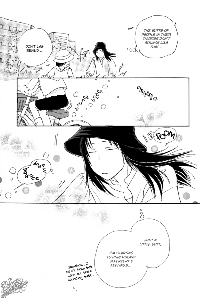 Tsuzuki wa Mata Ashita The Things I Can Do When Tomorrow Comes 第7页