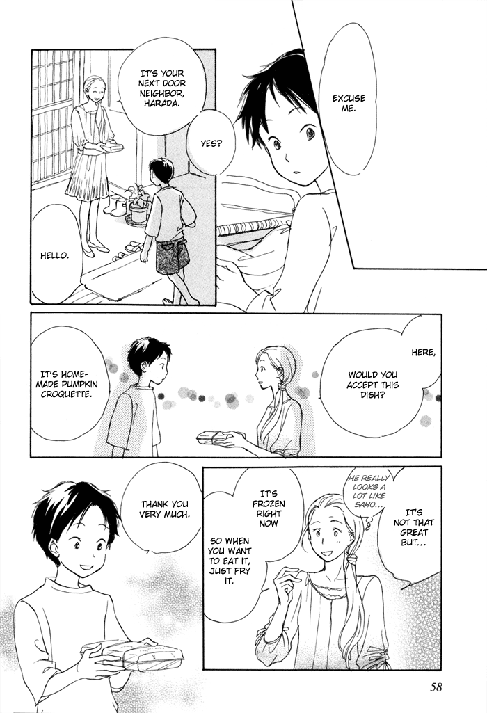 Tsuzuki wa Mata Ashita The Things I Can Do When Tomorrow Comes 第8页