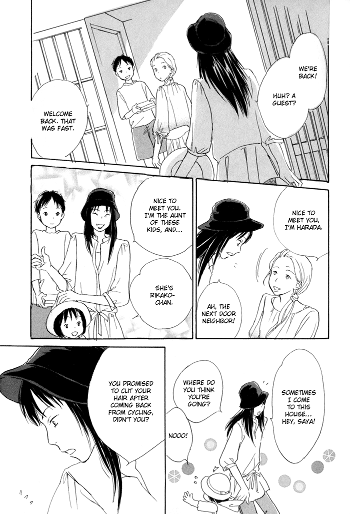 Tsuzuki wa Mata Ashita The Things I Can Do When Tomorrow Comes 第9页