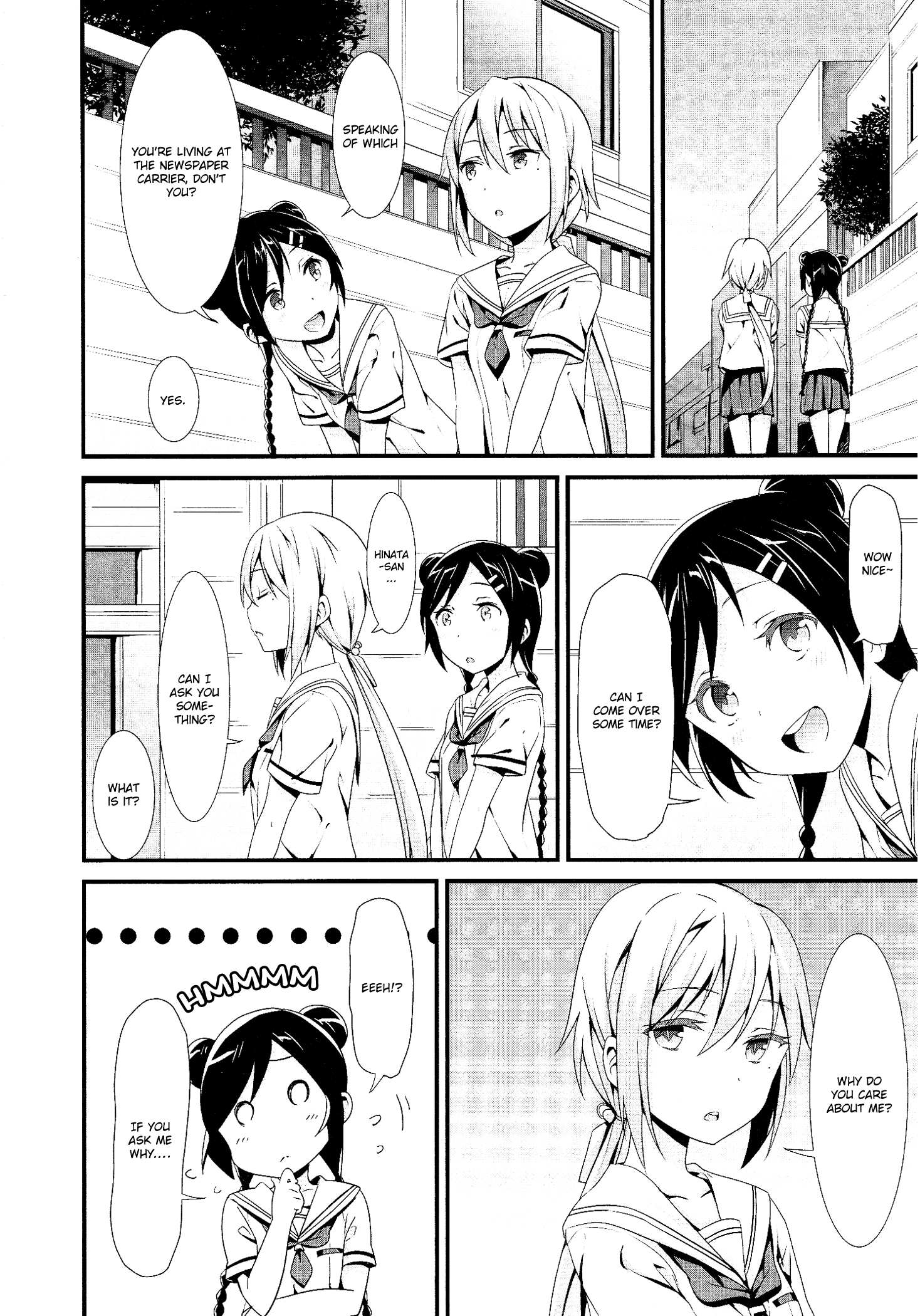 Mahou Shoujo Suzune☆Magica Encounter 第12页