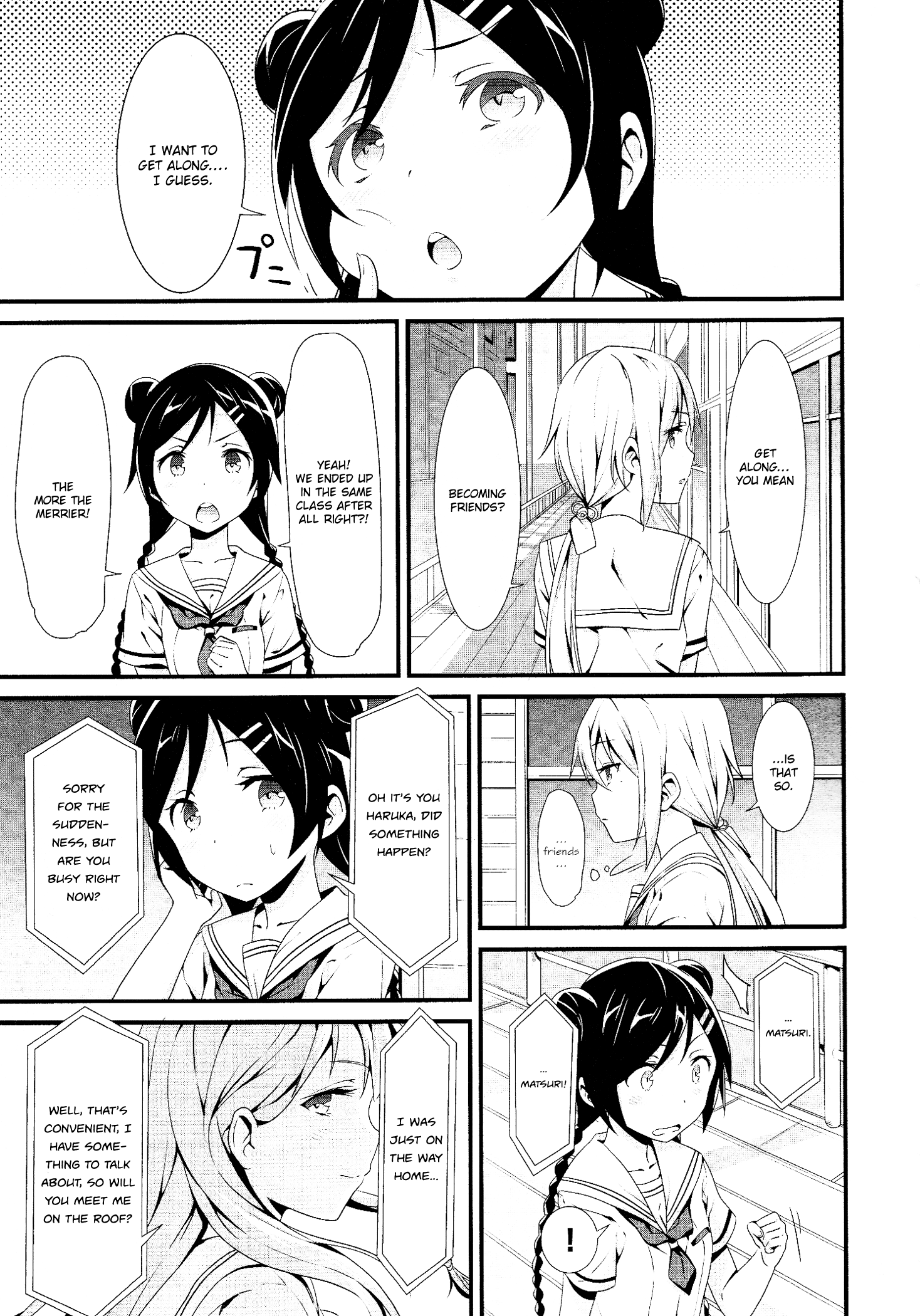 Mahou Shoujo Suzune☆Magica Encounter 第13页