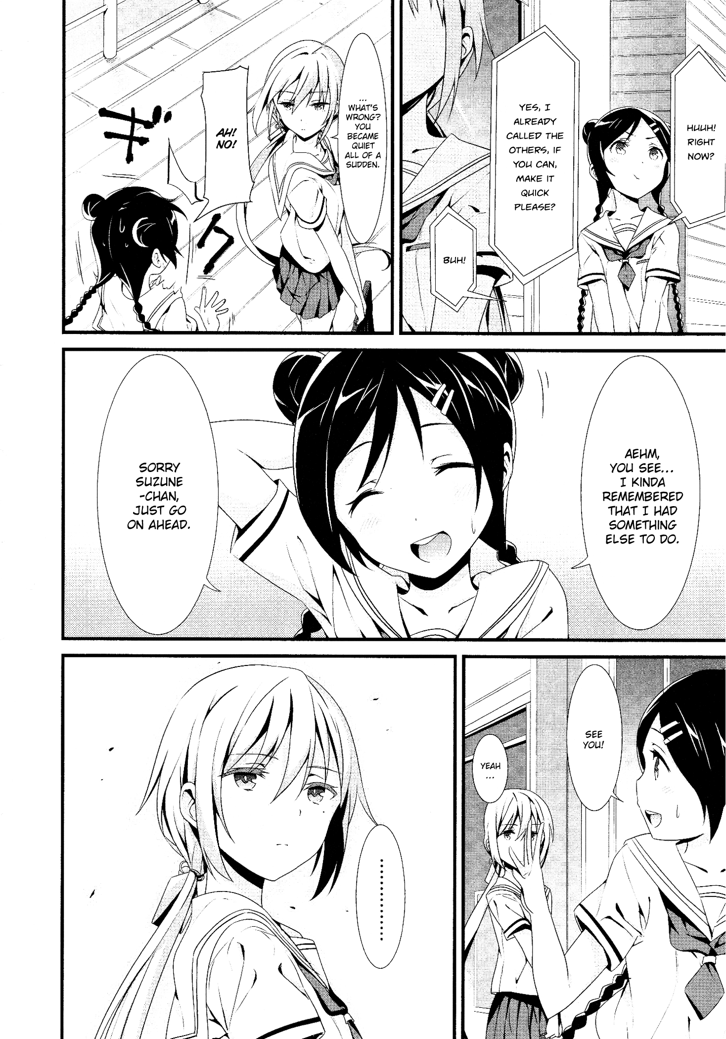 Mahou Shoujo Suzune☆Magica Encounter 第14页