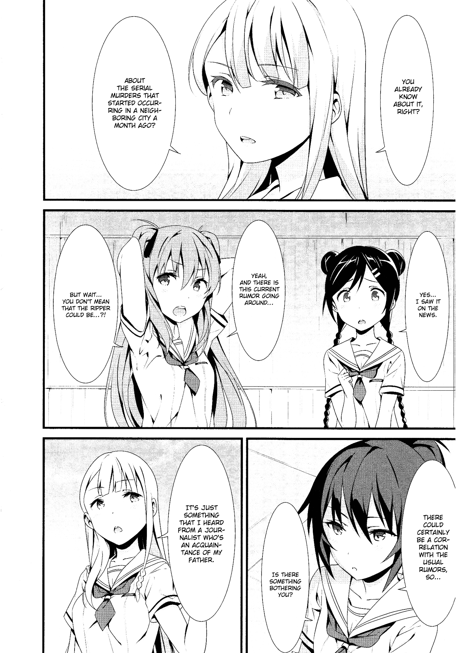 Mahou Shoujo Suzune☆Magica Encounter 第16页