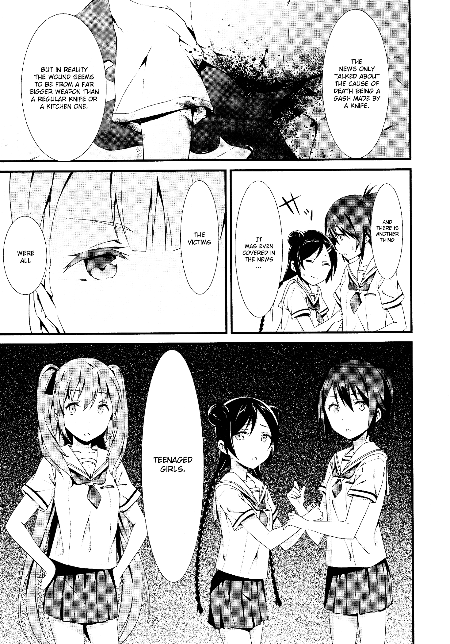 Mahou Shoujo Suzune☆Magica Encounter 第17页