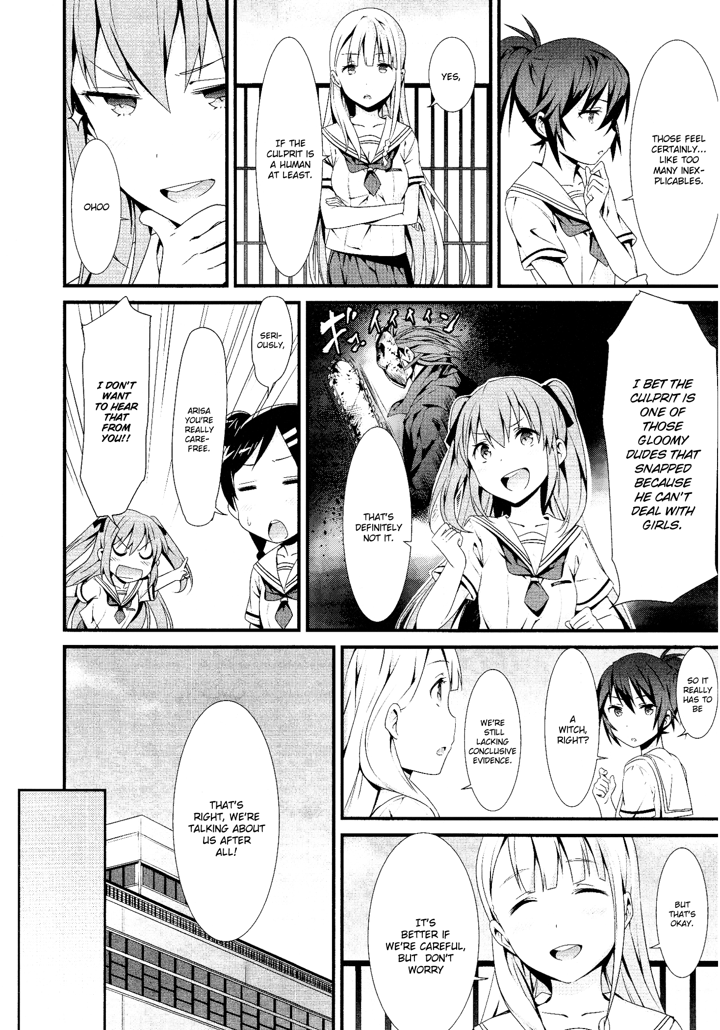 Mahou Shoujo Suzune☆Magica Encounter 第18页