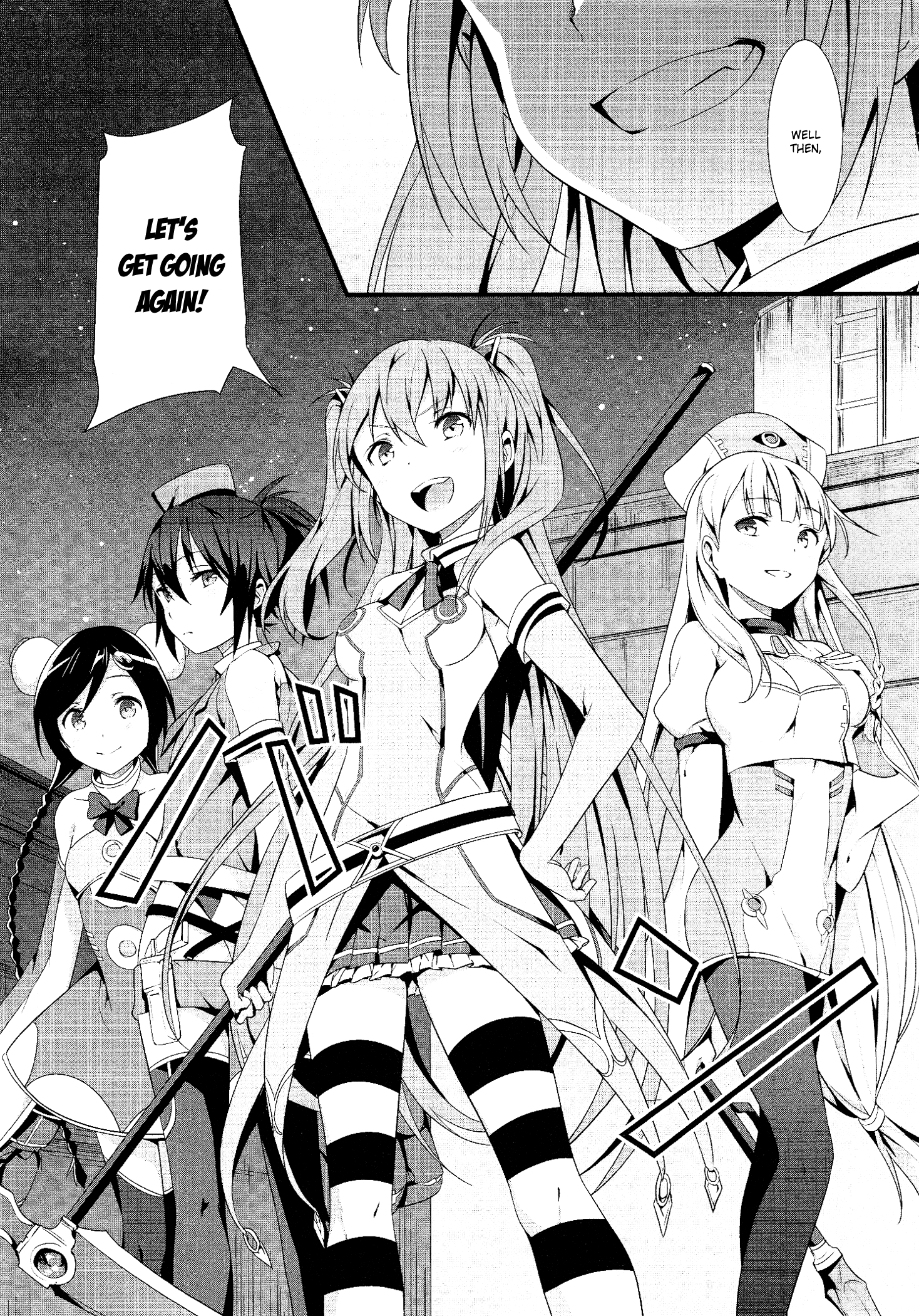 Mahou Shoujo Suzune☆Magica Encounter 第21页