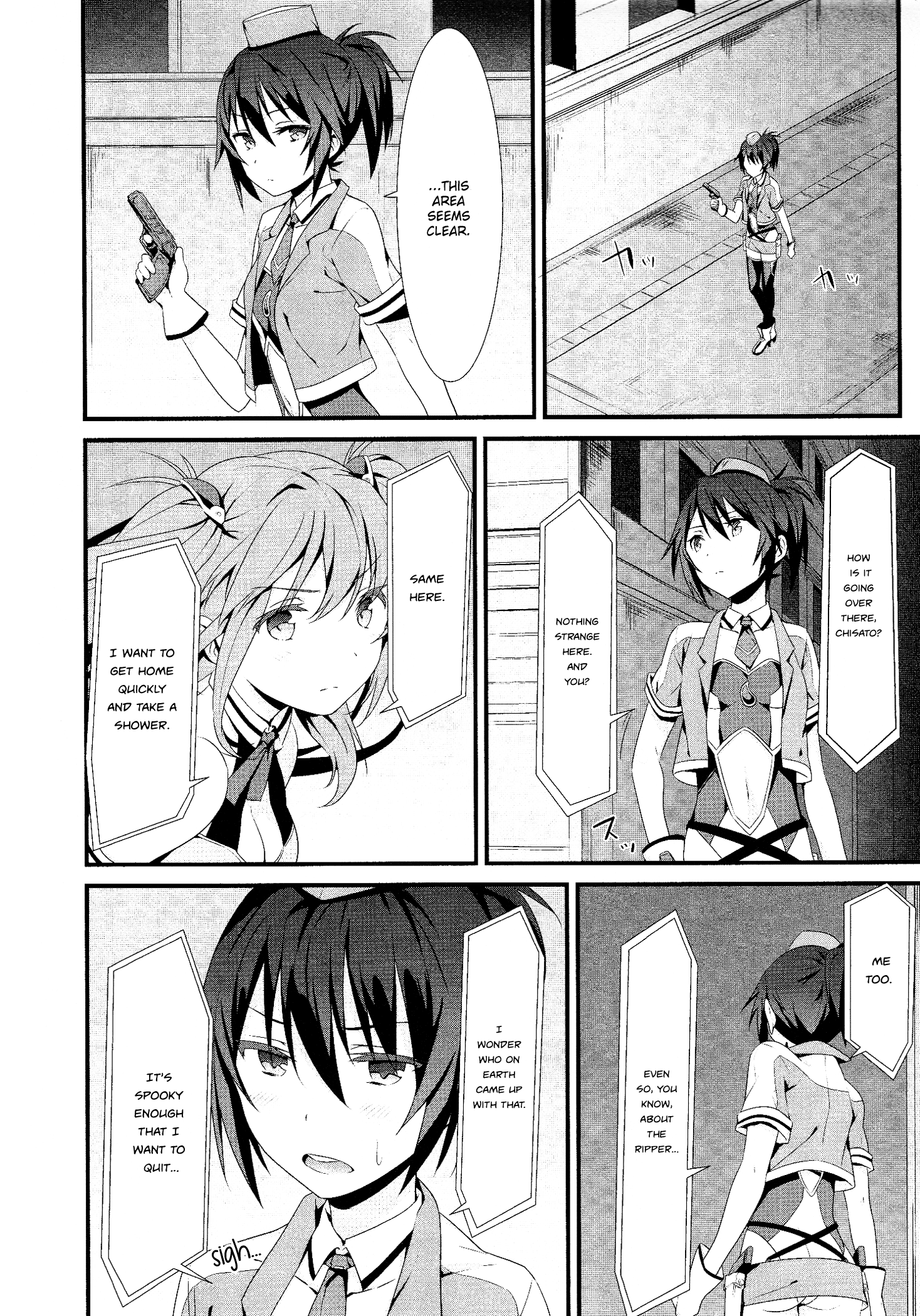 Mahou Shoujo Suzune☆Magica Encounter 第22页