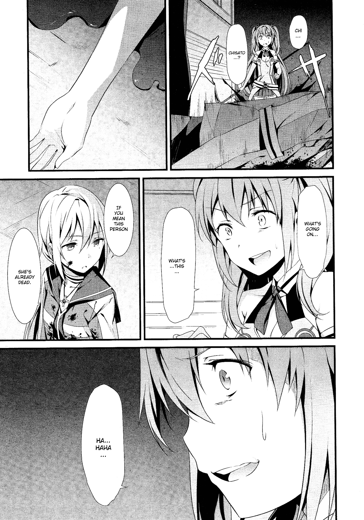Mahou Shoujo Suzune☆Magica Encounter 第29页