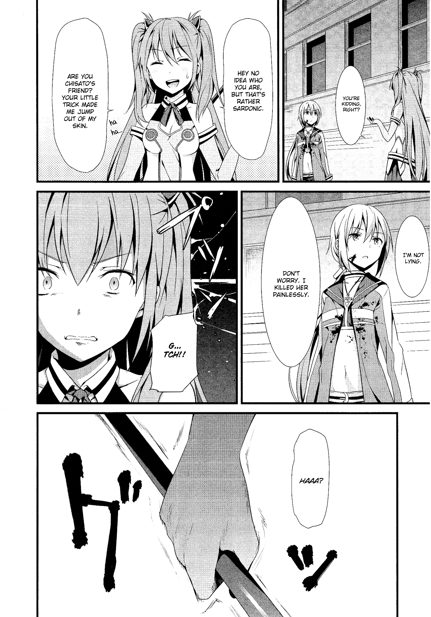 Mahou Shoujo Suzune☆Magica Encounter 第30页