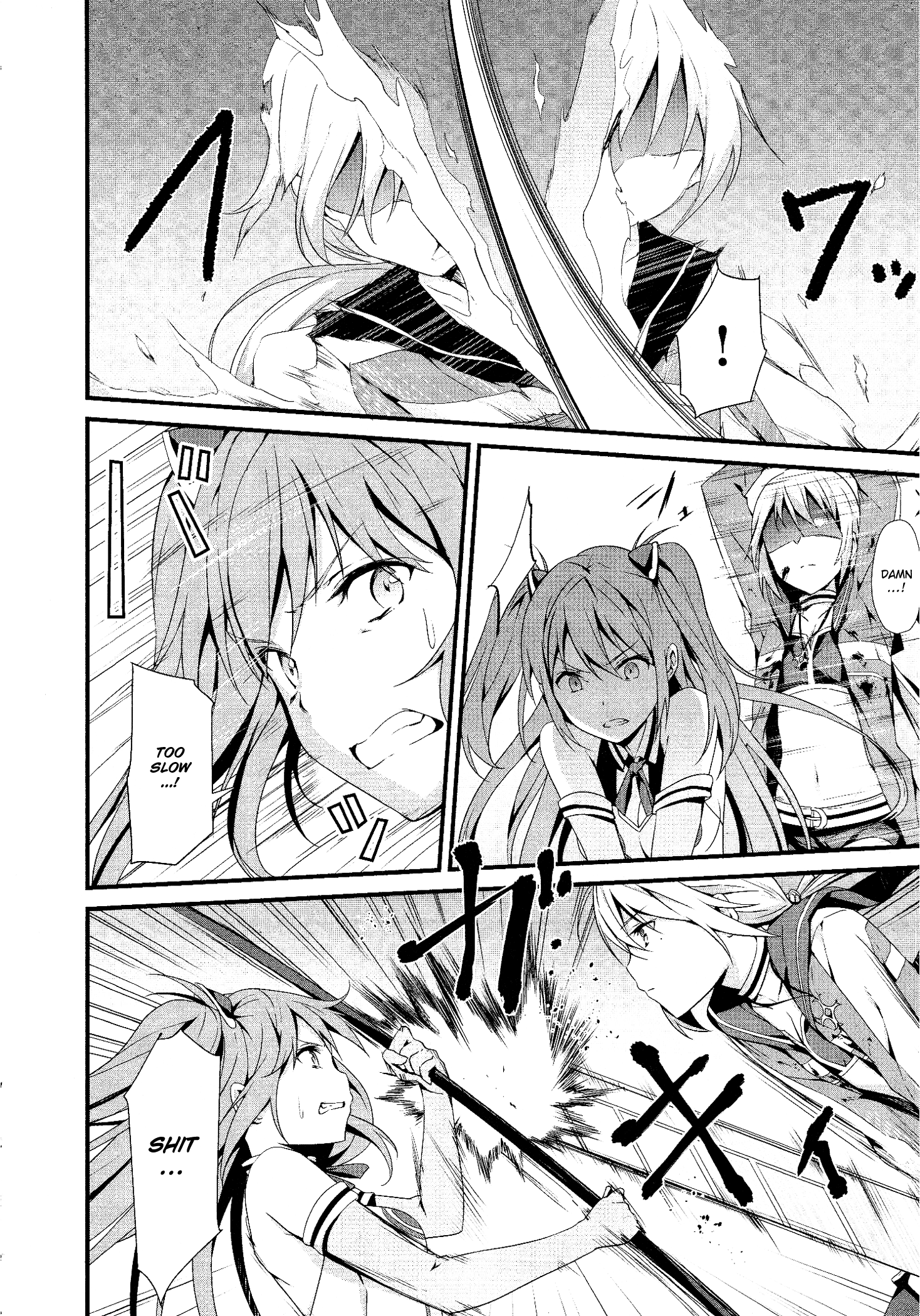 Mahou Shoujo Suzune☆Magica Encounter 第34页