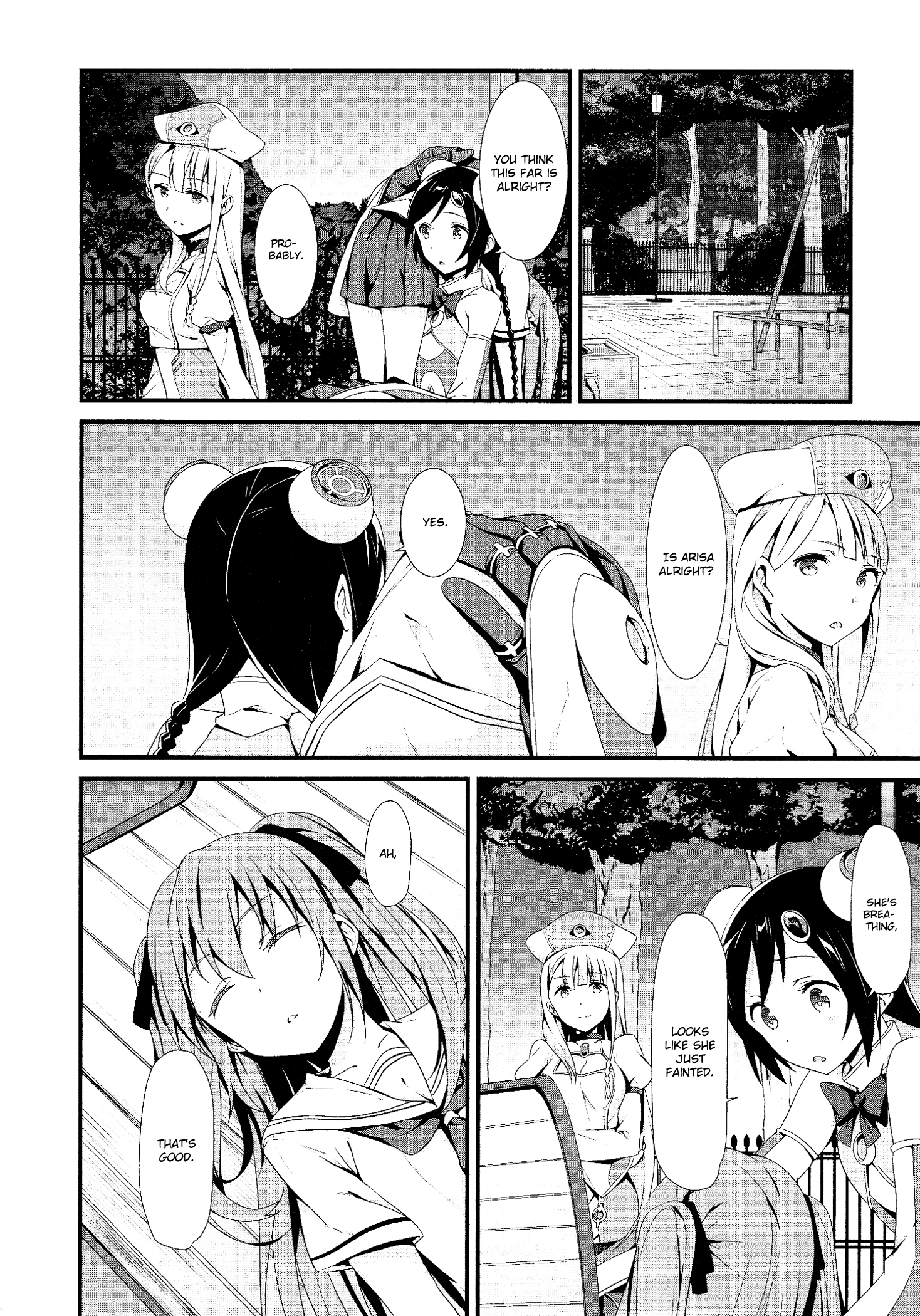 Mahou Shoujo Suzune☆Magica Encounter 第44页