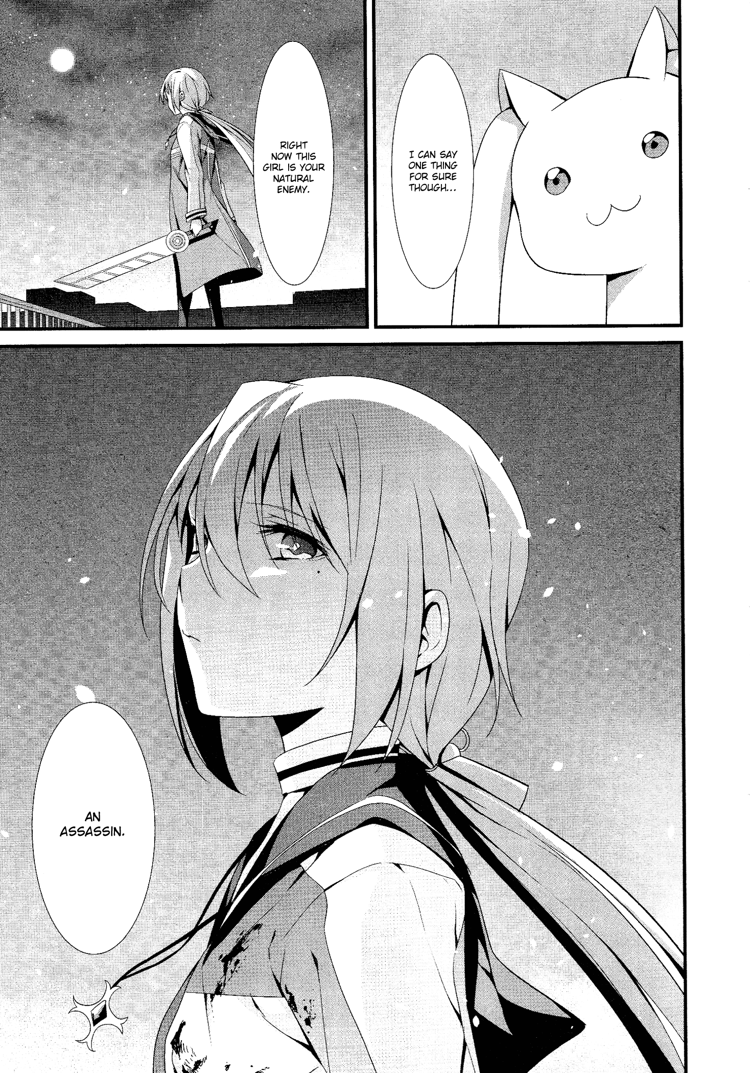 Mahou Shoujo Suzune☆Magica Encounter 第47页