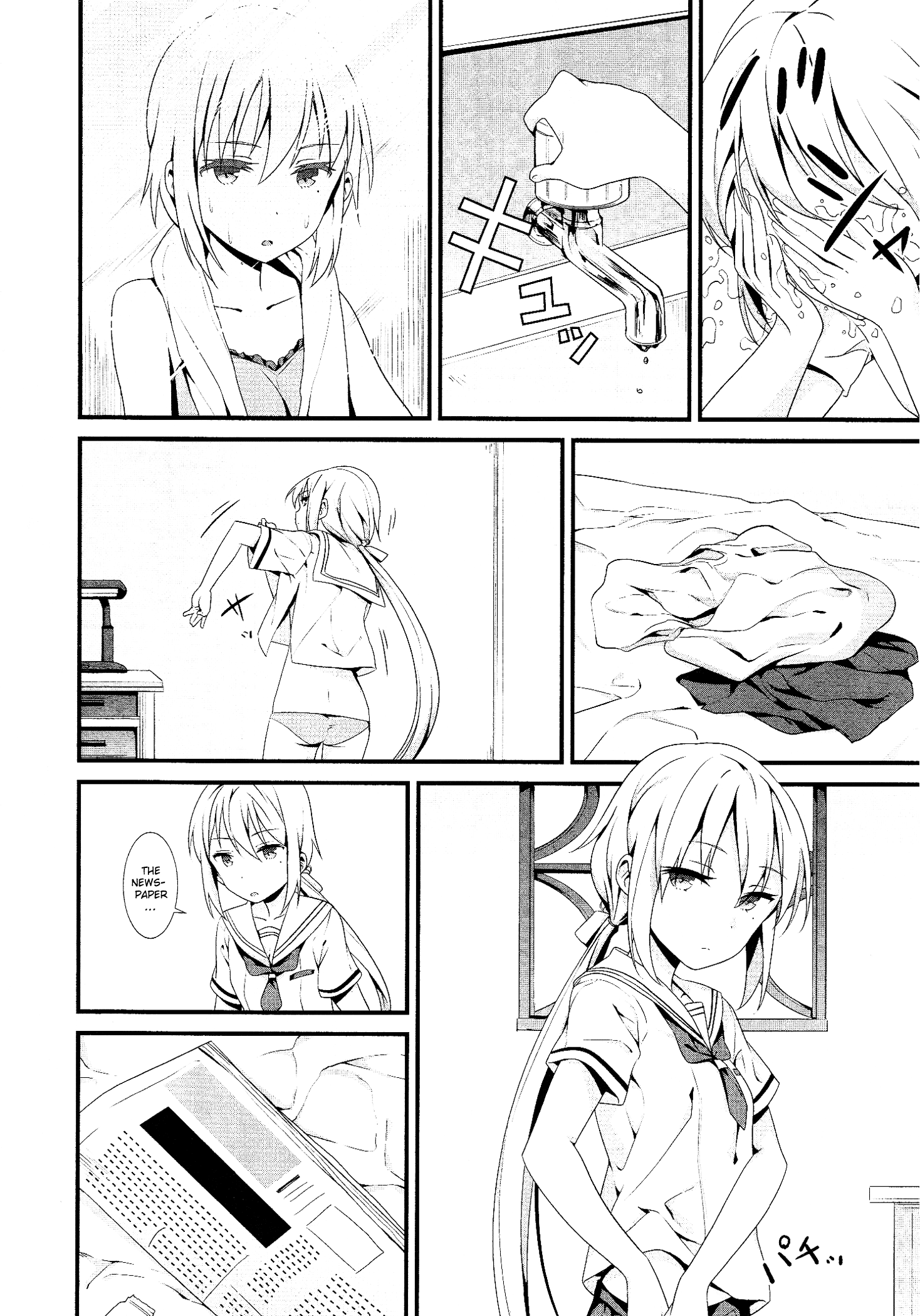 Mahou Shoujo Suzune☆Magica Encounter 第6页