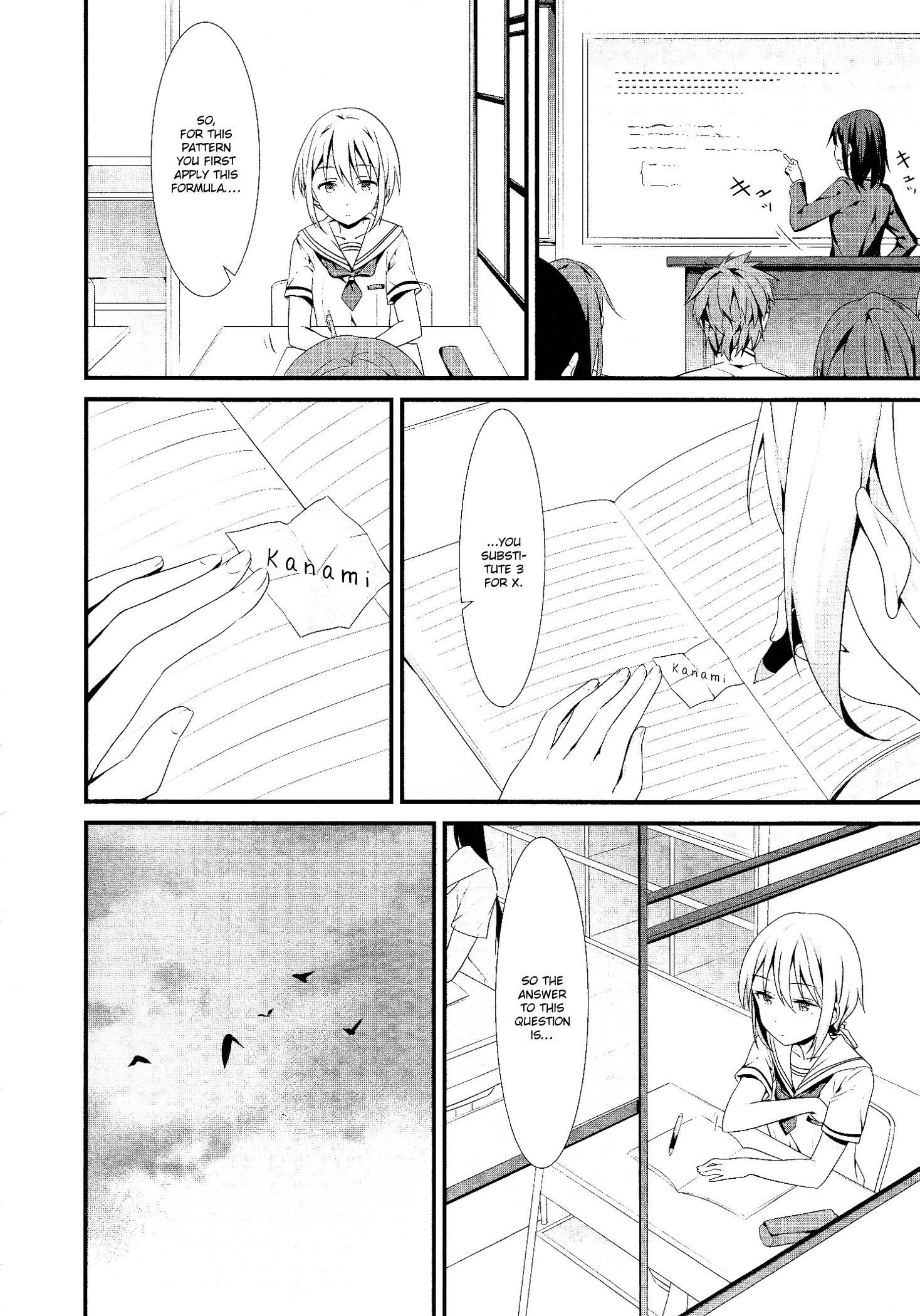 Mahou Shoujo Suzune☆Magica Encounter 第10页