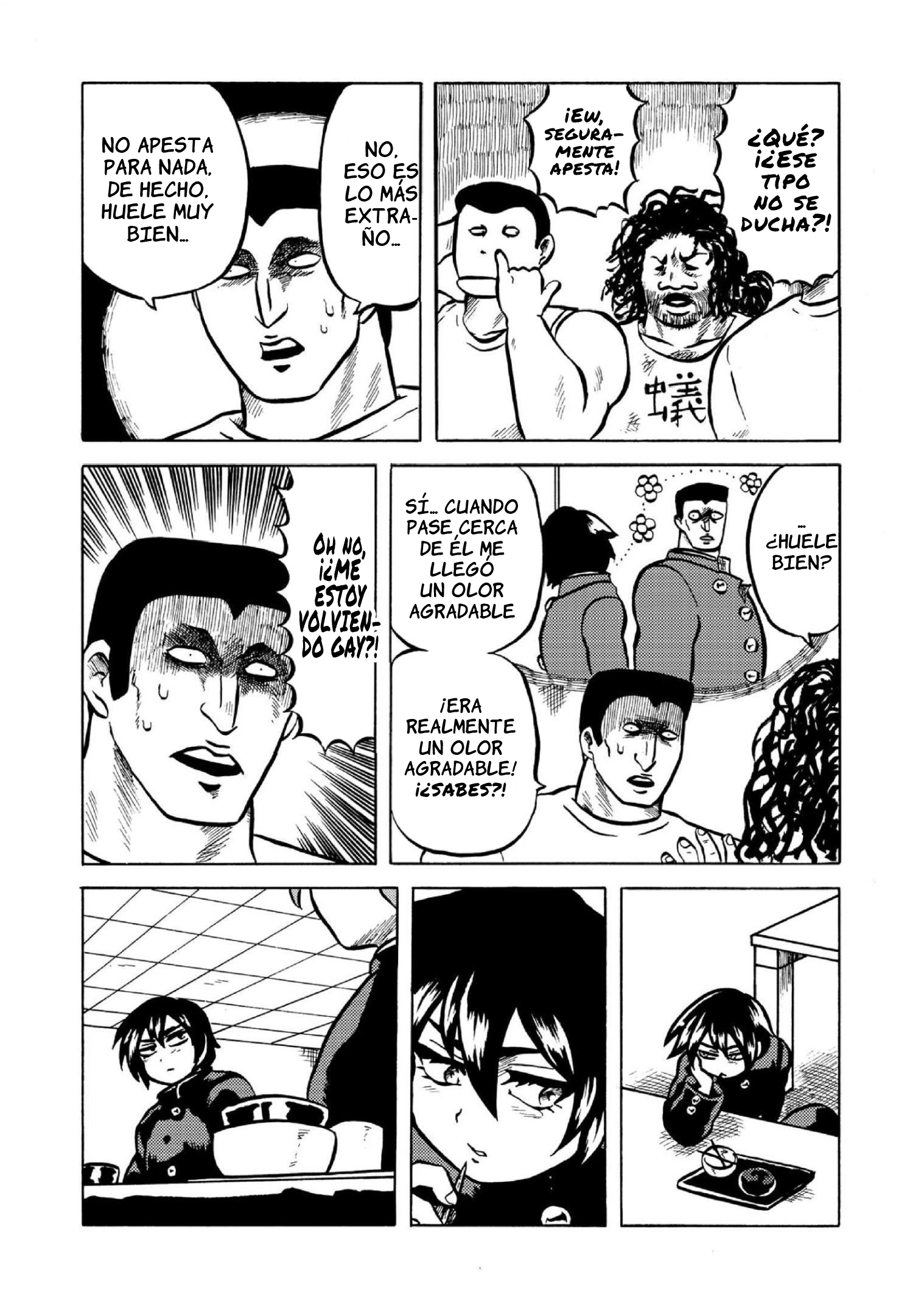 Gyakujō Jigokuhen – Kiwami En Agua Caliente 第2页