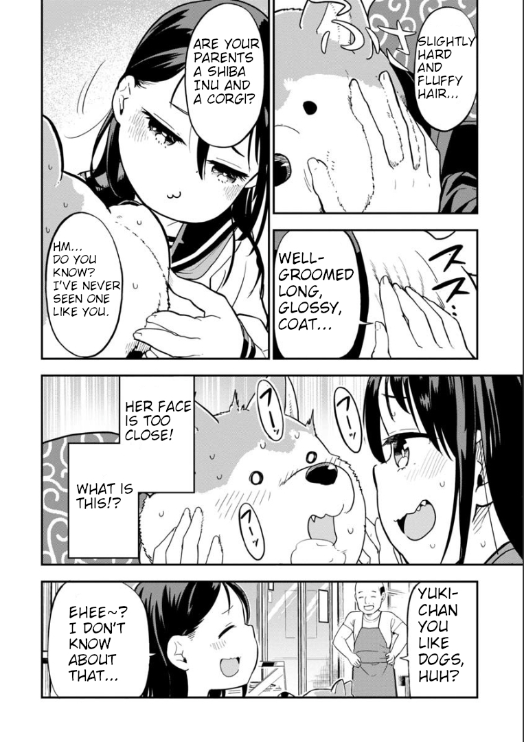 Ookami-kun wa Hayakawa-san ni Katenai Chapter 1 第13页