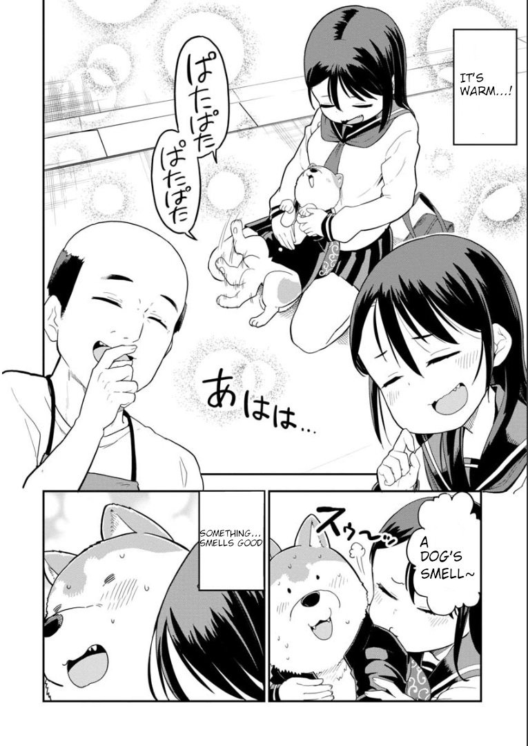 Ookami-kun wa Hayakawa-san ni Katenai Chapter 1 第15页