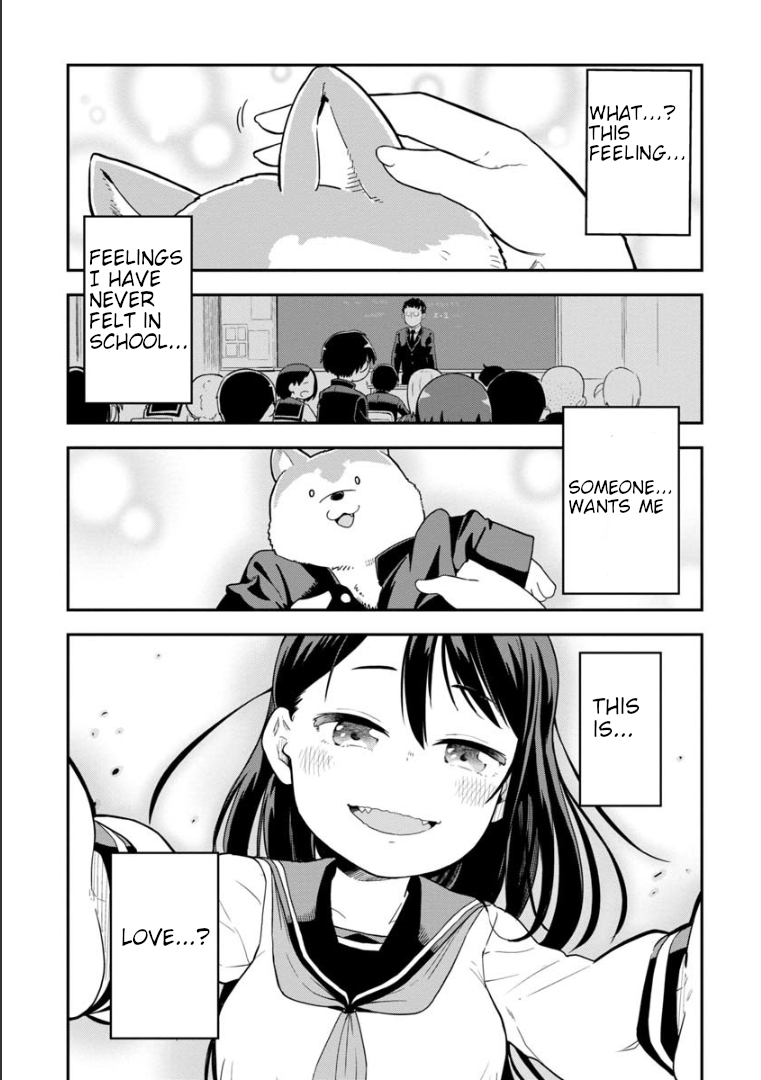 Ookami-kun wa Hayakawa-san ni Katenai Chapter 1 第16页